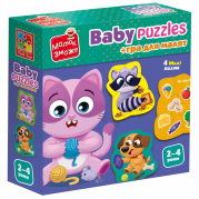 Игра развивающая Пазлы картонные с игрой Домашние животные